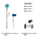 RM200-300-WF/RM200-50-WF/RM200-25-WFL(fng)L(fng)Ӌ(j)