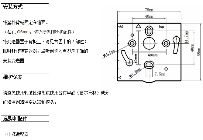 ΢׃ CY110