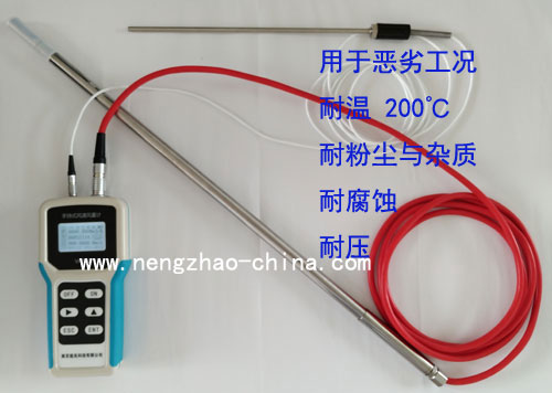ߜֳӋ(j) RS210