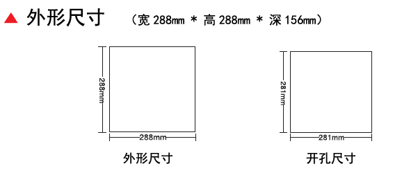 多功能一體化觸屏真彩記錄打印儀