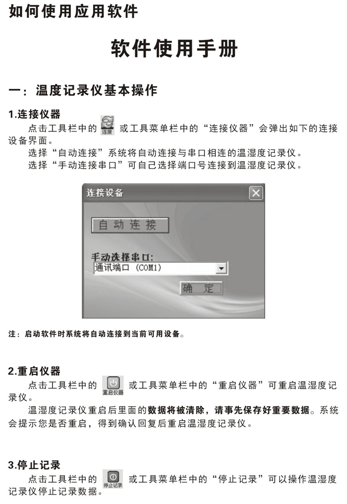 gao؝ӛ䛃xNZ95-2G/4G/6G/8G