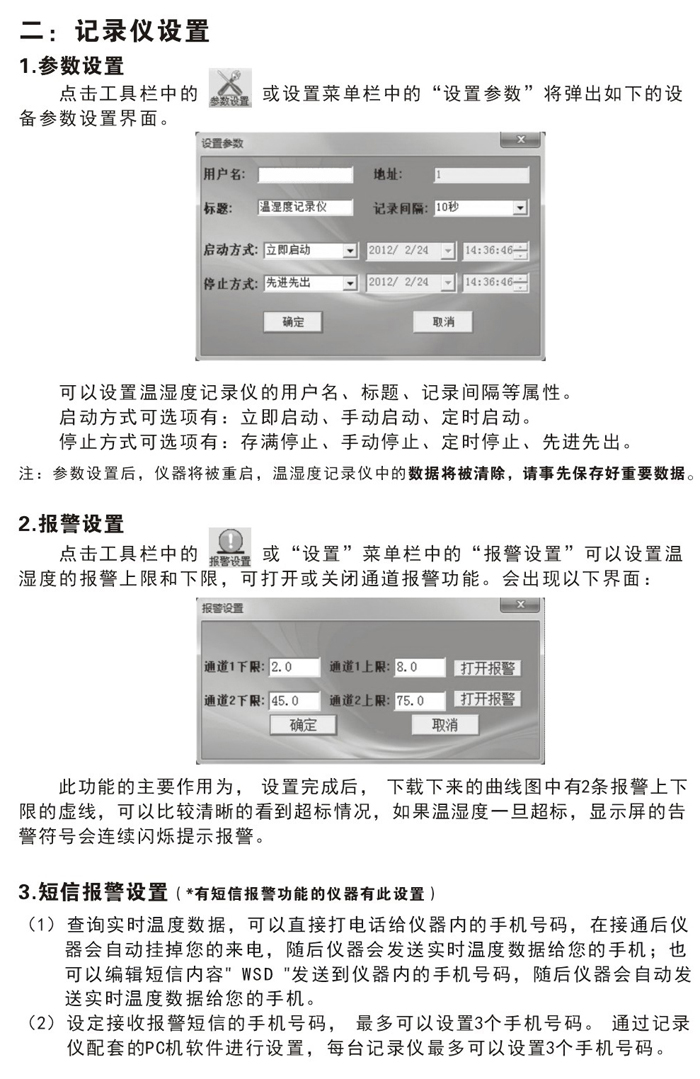 gao؝ӛ䛃xNZ95-2G/4G/6G/8G