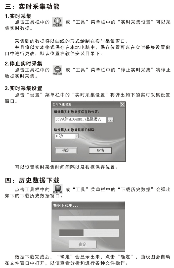 gao؝ӛ䛃xNZ95-2G/4G/6G/8G