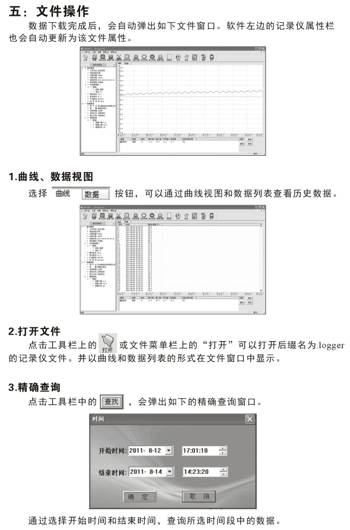 gao؝ӛ䛃xNZ95-2G/4G/6G/8G