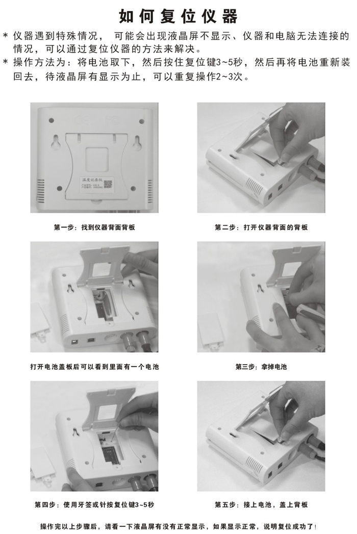 gao؝ӛ䛃xNZ95-2G/4G/6G/8G