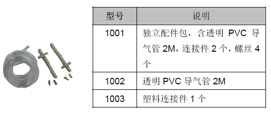 NZ960w΢_P(gun)