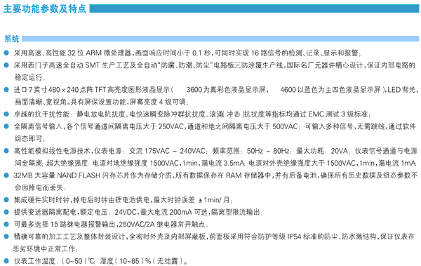 NZ4600{(ln)ɫ7Ӣ猒o(w)ӛ䛃x
