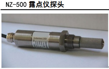 NZ-500yʽ¶c(din)x
