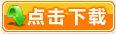 法國KIMO-CTV100熱線風速儀